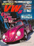 Street VWs Vol.1