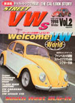 Street VWs Vol.2