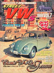 Street VWs Vol.7