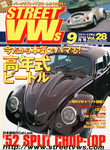 Street VWs Vol.28