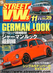 Street VWs Vol.29