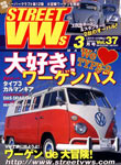 Street VWs Vol.37