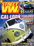 Street VWs Vol.41