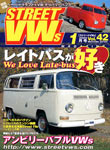 Street VWs Vol.42