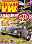 Street VWs Vol.43