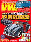 Street VWs Vol.63