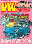 Street VWs Vol.68