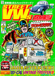 Street VWs Vol.72