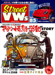 Street VWs Vol.85
