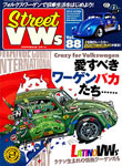 Street VWs Vol.88