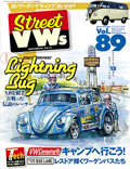 Street VWs Vol.89