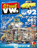 Street VWs Vol.92