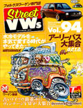 Street VWs Vol.94