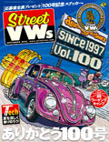 Street VWs Vol.100