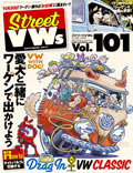 Street VWs Vol.101
