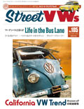 Street VWs Vol.105