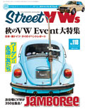 Street VWs Vol.118