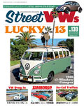 Street VWs Vol.130
