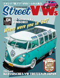 Street VWs Vol.134