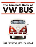 The Complete Book of VW BUS