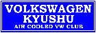 VOLKSWAGEN KYUSHU