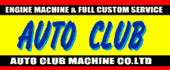 AUTO CLUB YAMASHITA