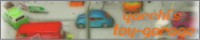 yacchi's toy-garage